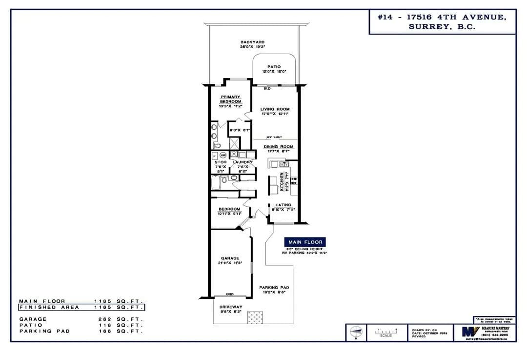 14 17516 4 Avenue, Surrey, BC V3S 0R9 — image 2