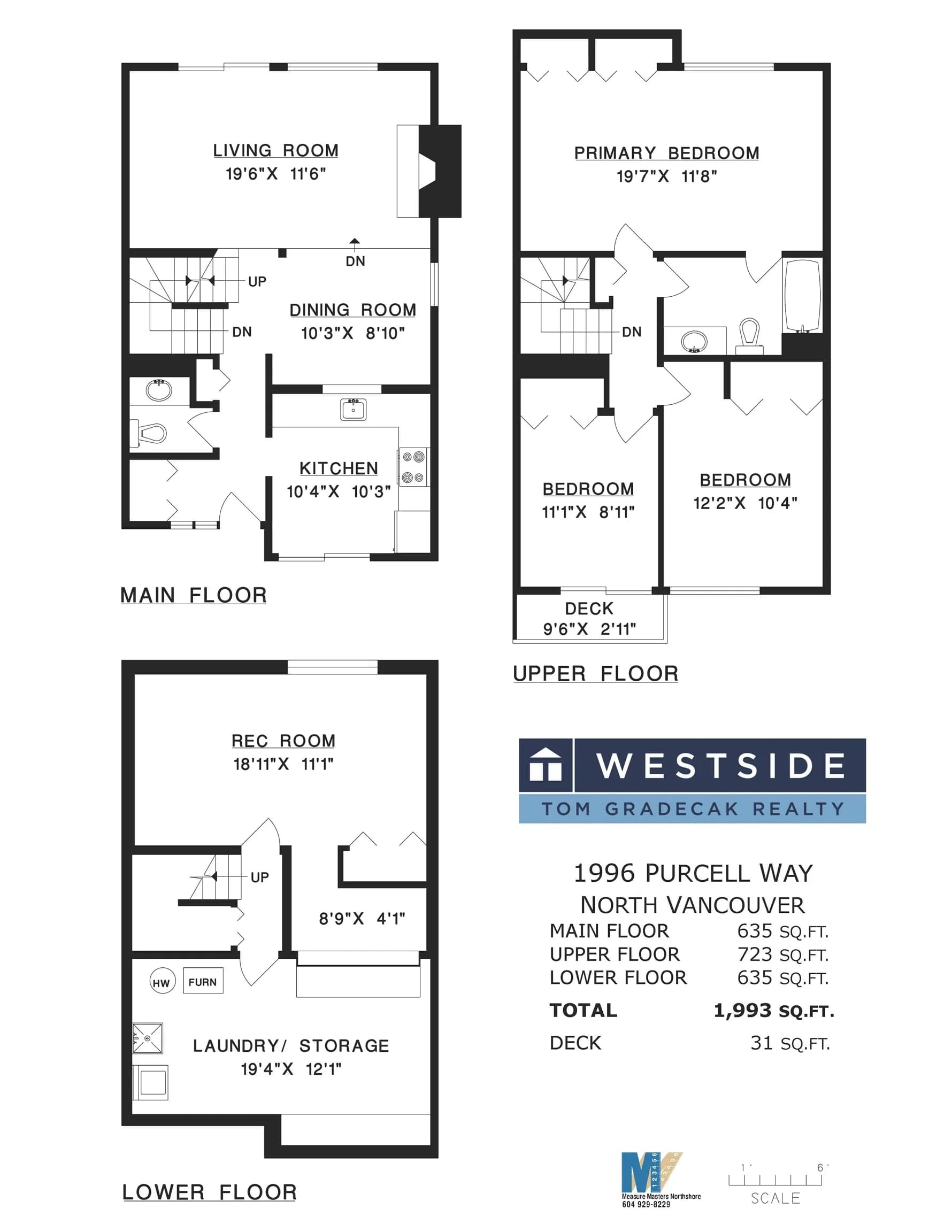 1996 Purcell Way, North Vancouver, BC V7J 3K3 — image 40