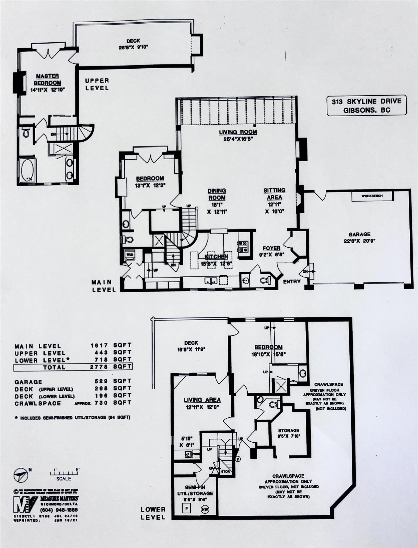 313 Skyline Drive, Gibsons, BC V0N 1V8 — image 34