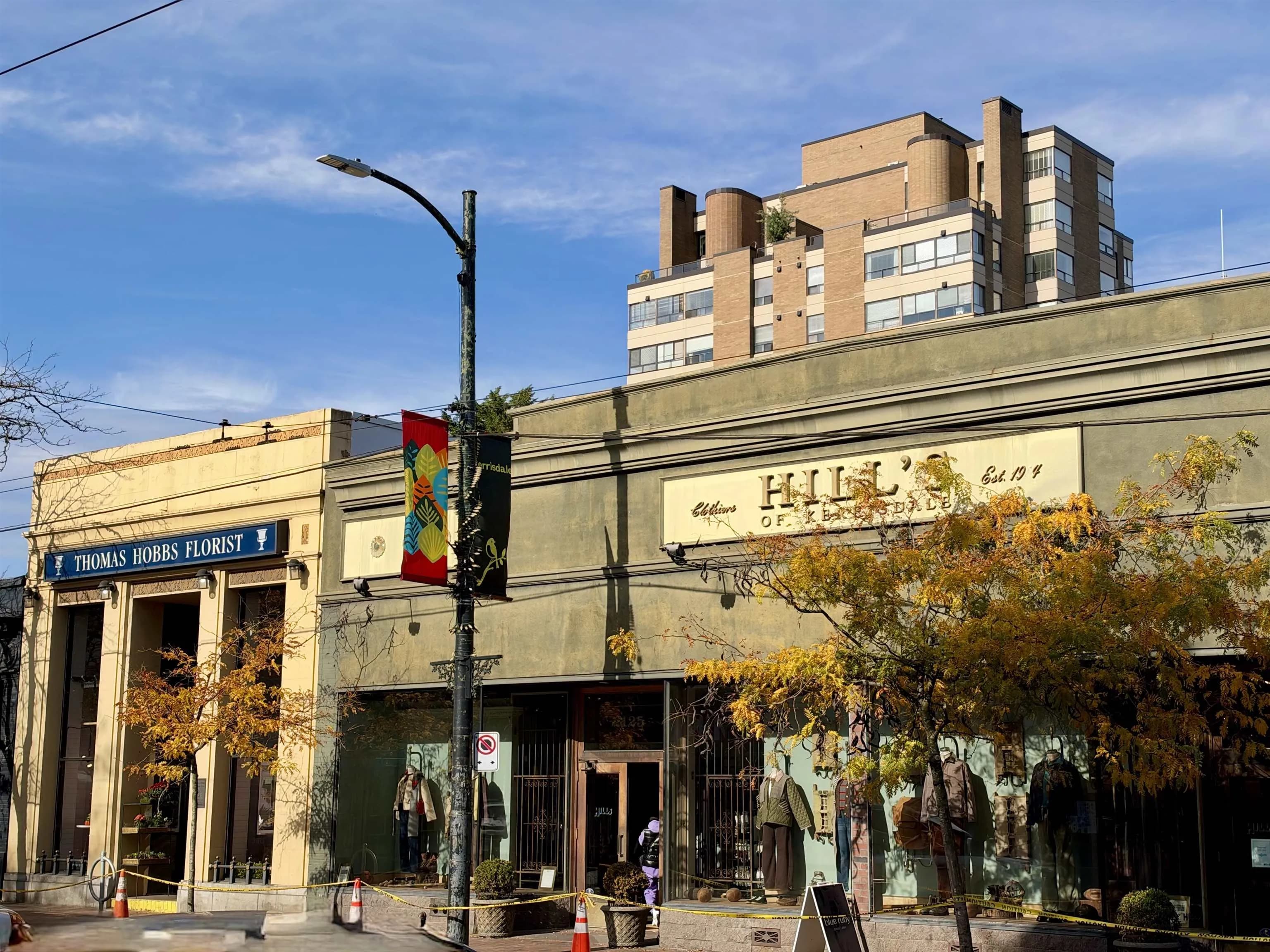 1956 W 42nd Avenue, Vancouver, BC V6M 2B1 — image 31