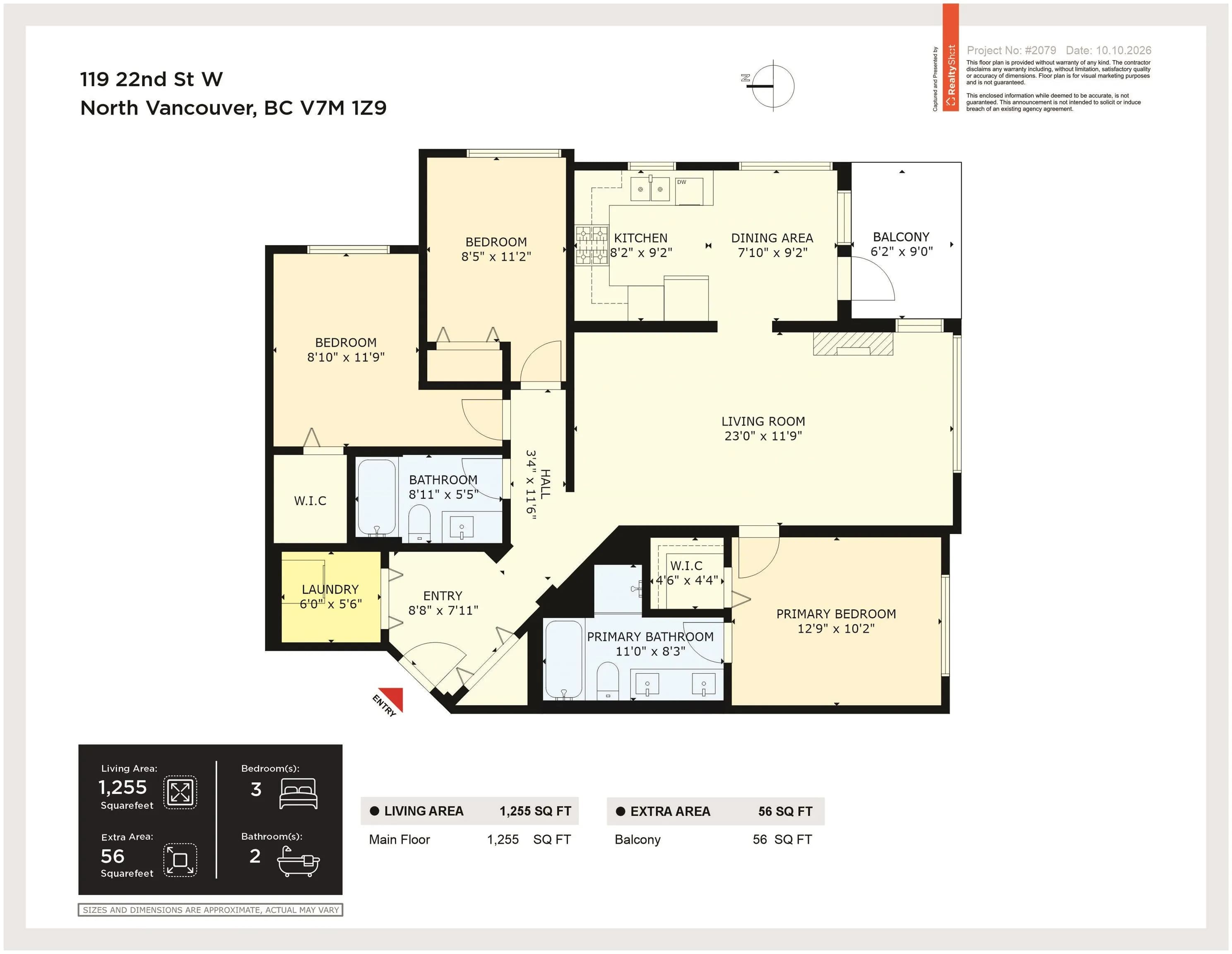 411 119 W 22nd Street, North Vancouver, BC V7M 0B4 — image 2